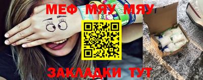 ешки Ливны