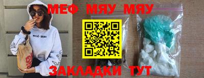 ешки Ливны