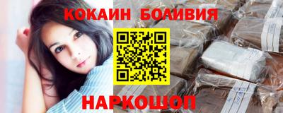 каннабис Ликино-Дулёво