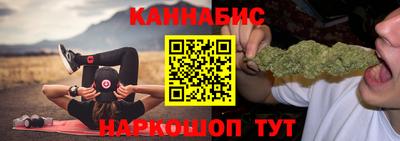 крисы Лесосибирск