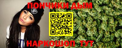 ешки Ливны