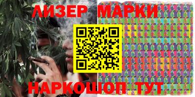 крисы Лесосибирск