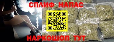 ешки Ливны