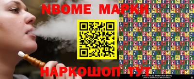 крисы Лесосибирск