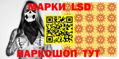 ешки Ливны