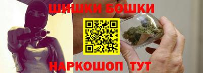 ешки Ливны