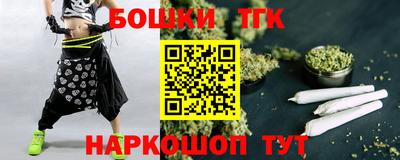 ешки Ливны