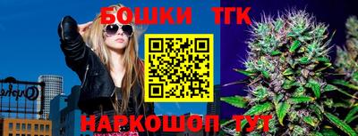 ешки Ливны