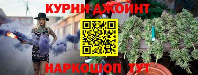 крисы Лесосибирск