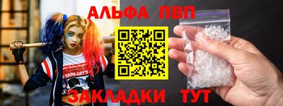ешки Ливны