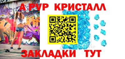 каннабис Ликино-Дулёво