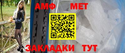 каннабис Ликино-Дулёво