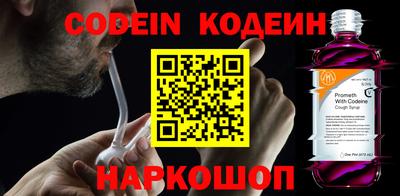 каннабис Ликино-Дулёво