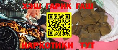 ешки Ливны
