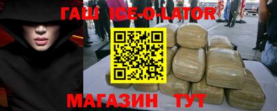 ешки Ливны