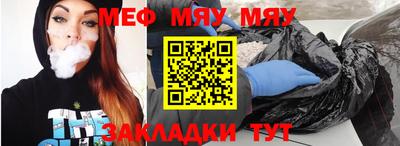 крисы Лесосибирск