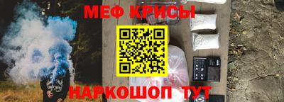 каннабис Ликино-Дулёво