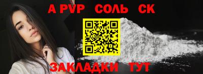 каннабис Ликино-Дулёво