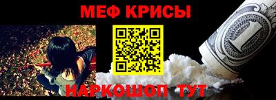 каннабис Ликино-Дулёво